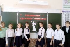 klassnyj-chas-virtualnaya-ehkskursiya-na-mamaev-kurgan-5
